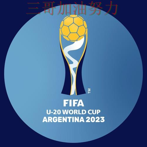 新手必看:世界杯投注平台推荐玩法指南+直播详解 + FIFA World Cup 2026 新手必看:世界杯投注平台推荐玩法指南+直播详解 + FIFA World Cup 2026