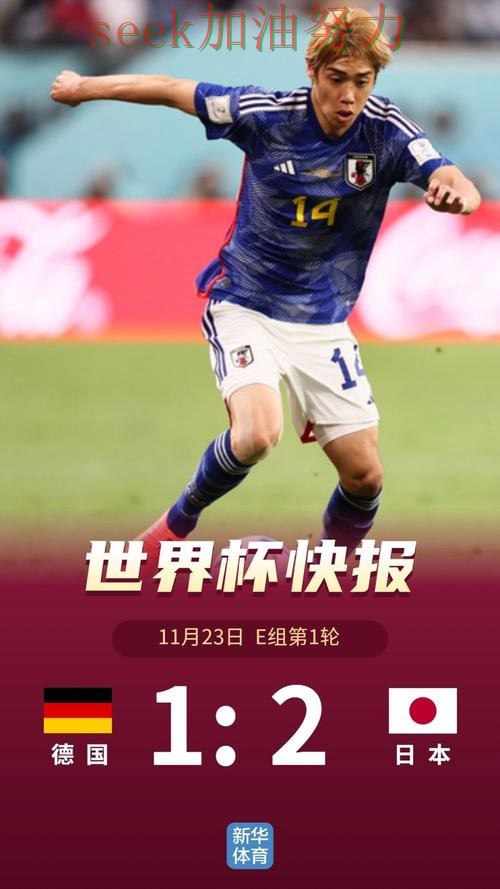 世界杯官方信息期间热门世界杯投注平台实测对比与直播入口分析 世界杯官方信息期间热门世界杯投注平台实测对比与直播入口分析